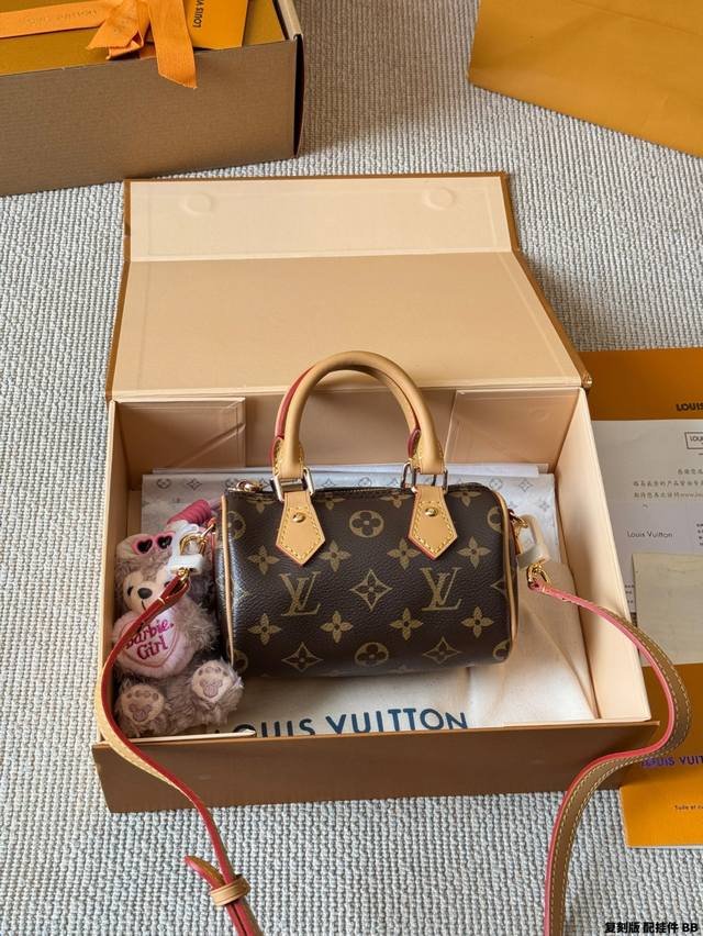 Replica cowhide with pendant Lv Nano Speedy 16 pillow bag Lv new series pillow b