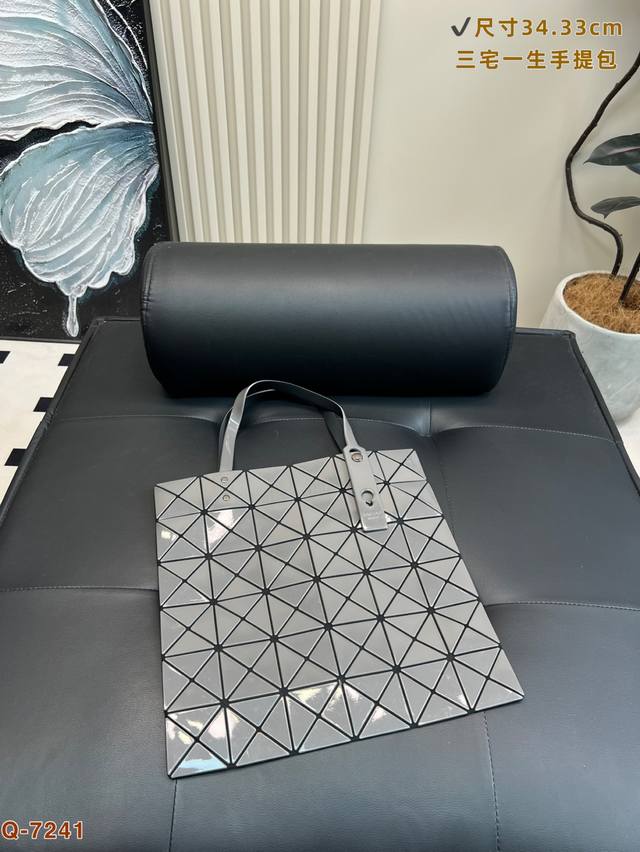 Issey Miyake's new mother-of-pearl material reflects a shimmering feeling no ma