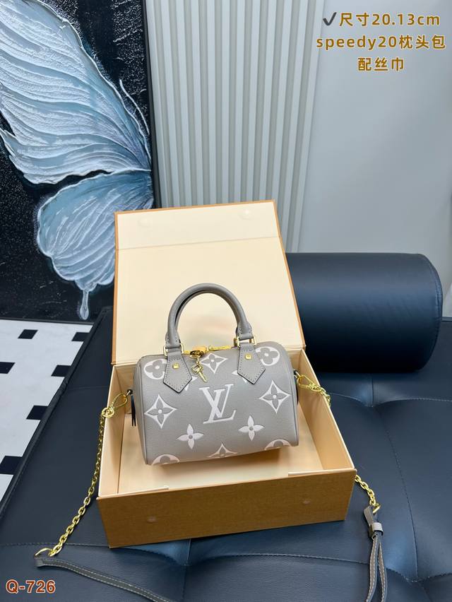 With a full gift box The new Lv Speedy is destined to be my favorite. It is supe