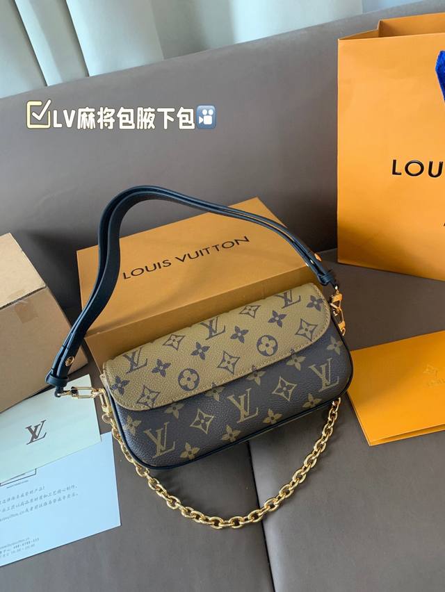 Steel Hardware Variable Code Chip Lv Mahjong Bag Wallet On Chain Ivy handbag is