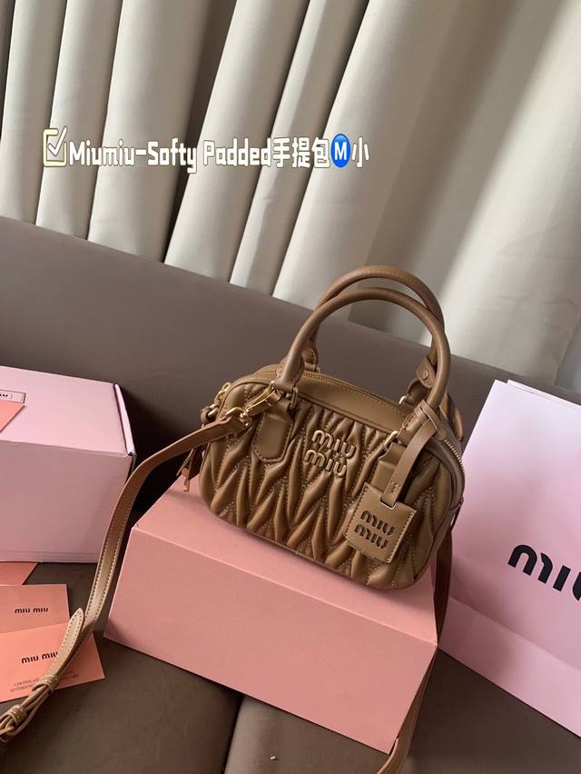 Replica Small SizeMiumiu-Softy Padde The new Softy Padded bag is a reinterpretat