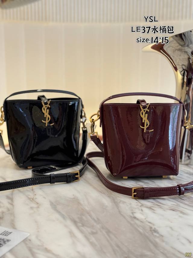 Ysl Saint Laurent Hobo Le37 bucket bag The bag has a simple design, and the text