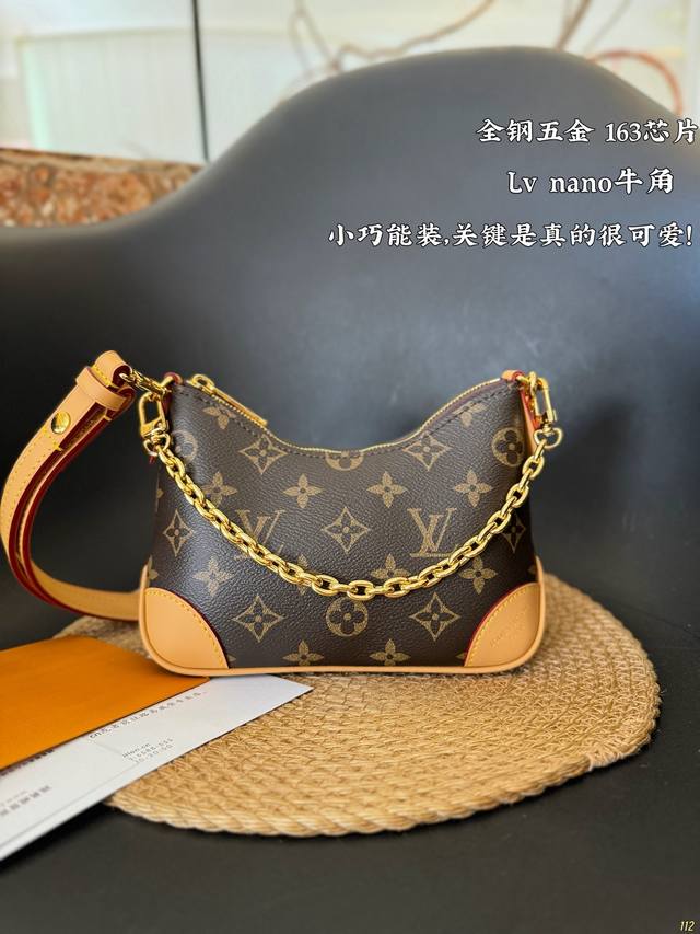steel hardware 163 chip double box Size: 20*11Cm L's new bag cute version of th