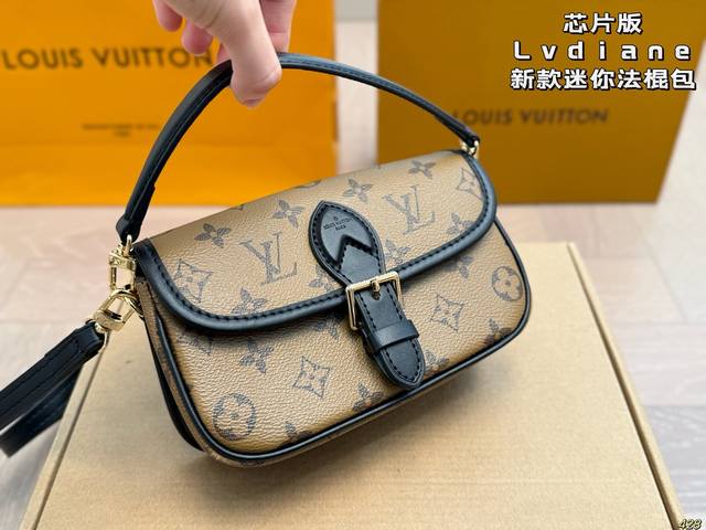 Chip version Lv Diane Nano New mini baguette bag It will not disappoint you when