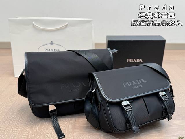 Prada messenger bag Adding softness to fashion The appearance is really amazing