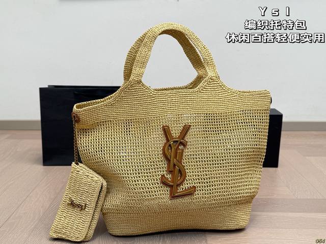 with box YSL woven tote bag Casual, versatile, light and practical! Looks great