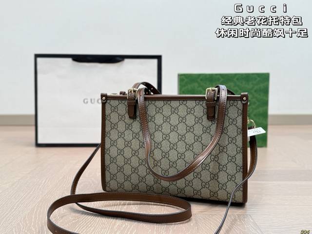 with box Cool Gucci tote bag Casual fashion cool Large capacity to meet any nee