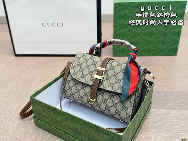 with box Gucci cool handbag crossbody bag classic fashion must-have four season