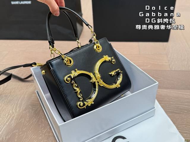 with box Dolce & Gabbana Dolce & Gabbana Dg crossbody bag Noble and elegant app