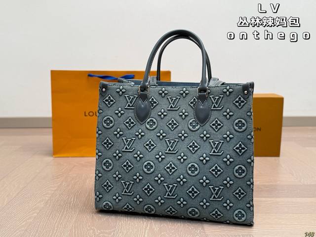 Lv Jungle hot mom bag Onthego The value is really super super high The fashion s