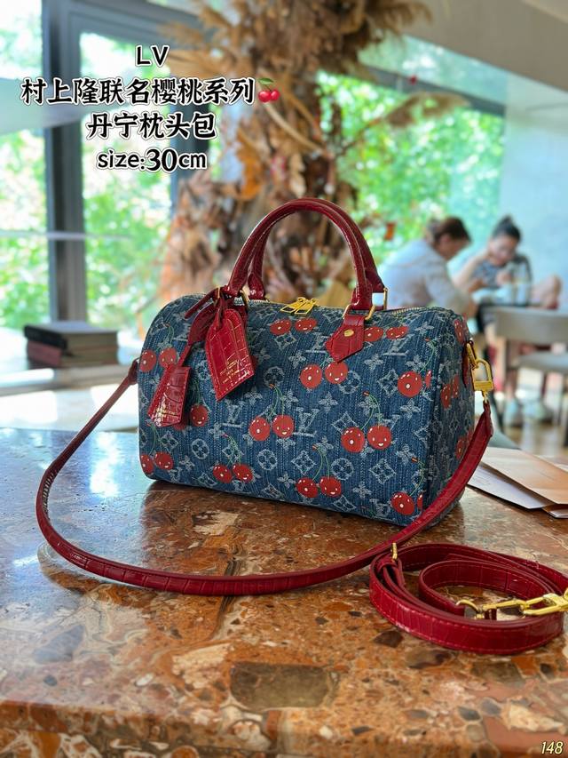 Lv Takashi Murakami co-branded cherry series pillow bag No matter the style, the