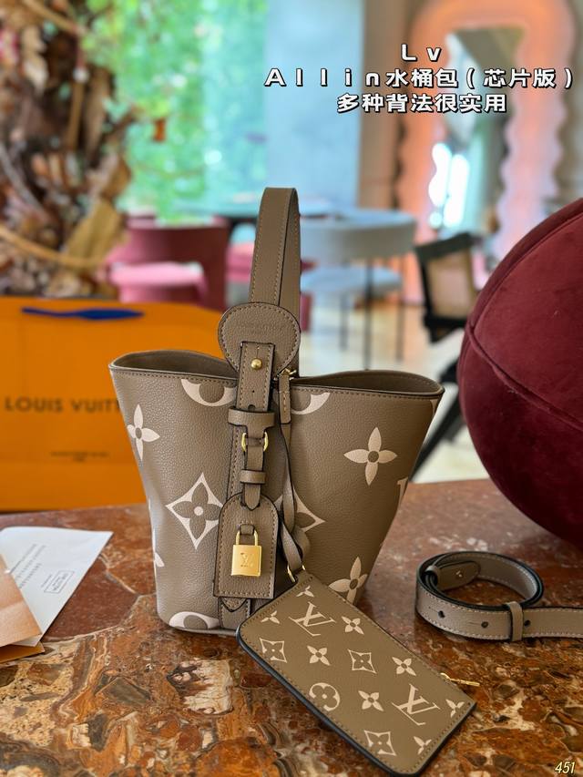 Chip version Lv 25Allinbb bucket bag Lv has a new model, a full and exquisite sm