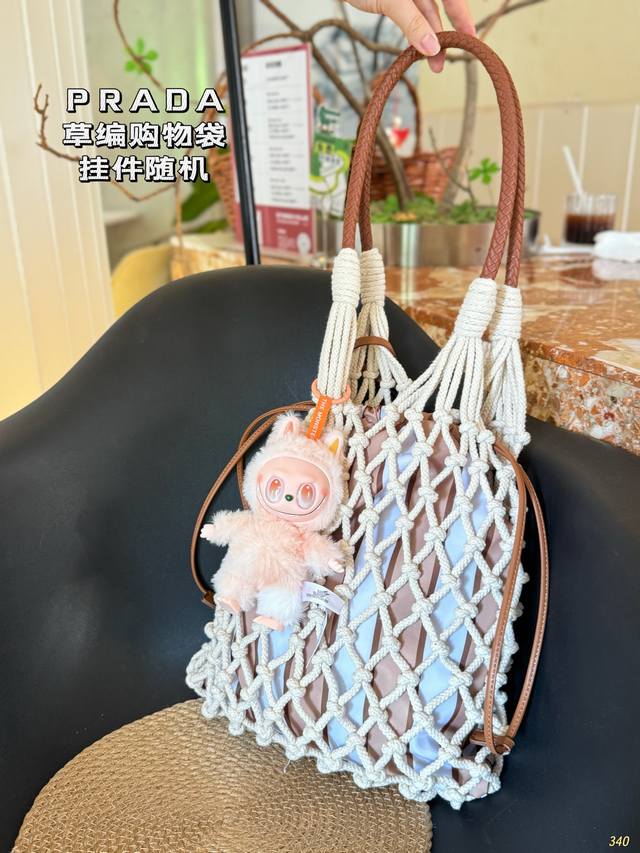 Prada Straw Shopping Bag Hand-held Straw Tote Bag Match with casual style Comfo