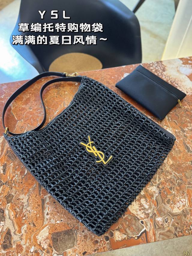 with airplane box YSL woven tote shopping bag Casual, versatile, light and prac