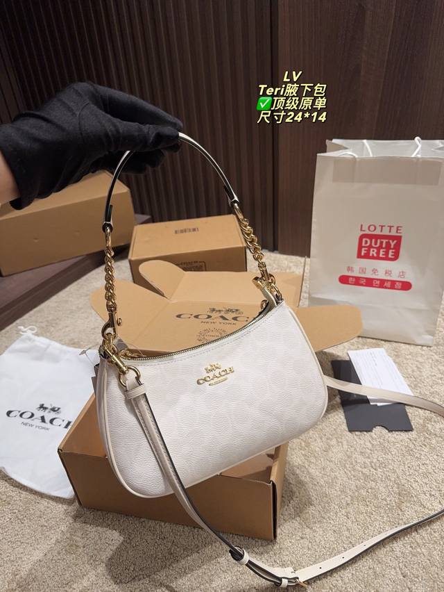 Top original box size 24.14 Coach Teri Underarm Bag Coach Low-key and textured U
