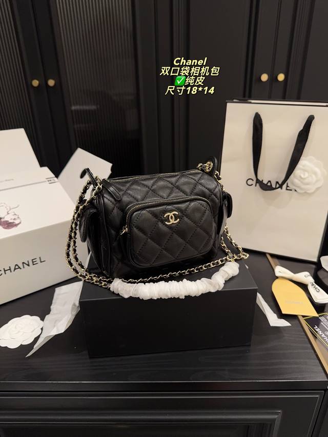 Pure leather full set packaging size 18*14 Chanel Autumn and Winter Series Doub
