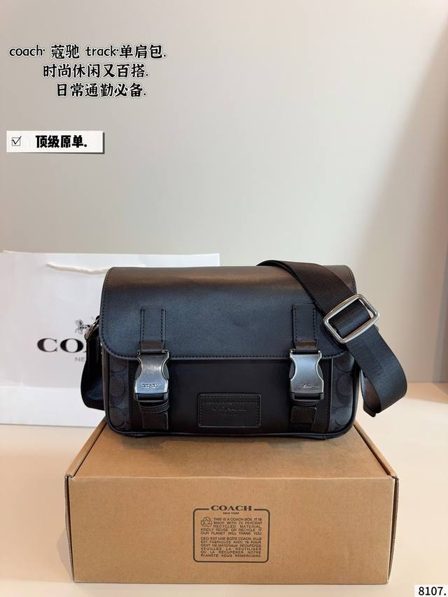 with gift box. Men's messenger bag Coach cool and handsome family-neighbor styl
