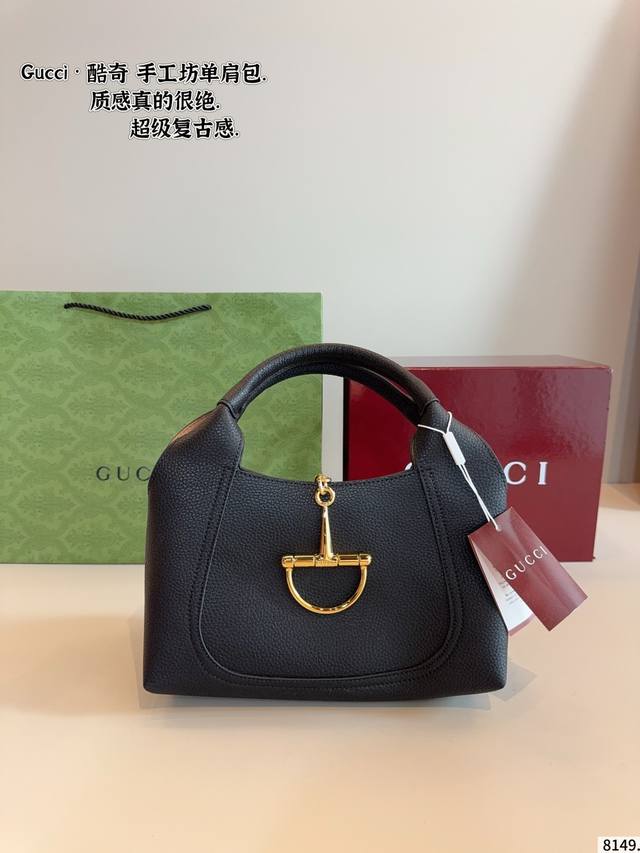 with gift box Cool Gucci Jacket Underarm Bag. High-end and fashionable Not old-