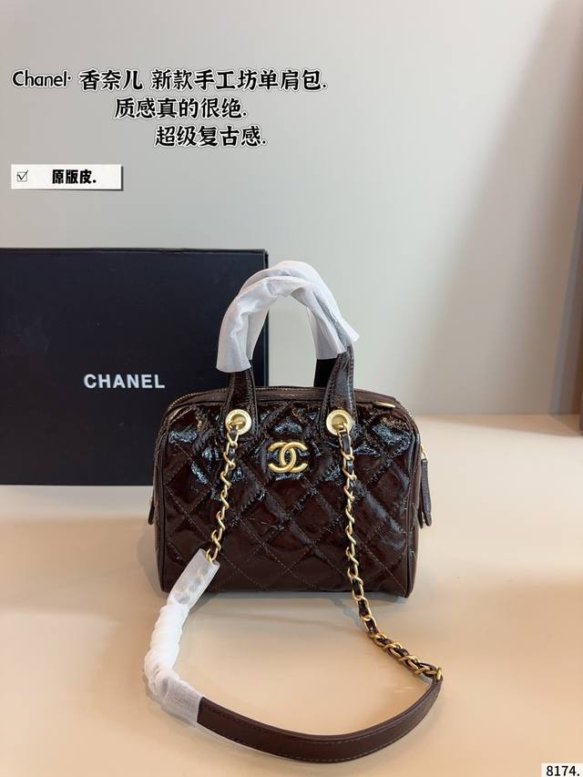 pure leather. Chanel Chanel Kang Peng Middle Boston is so attractive at first si