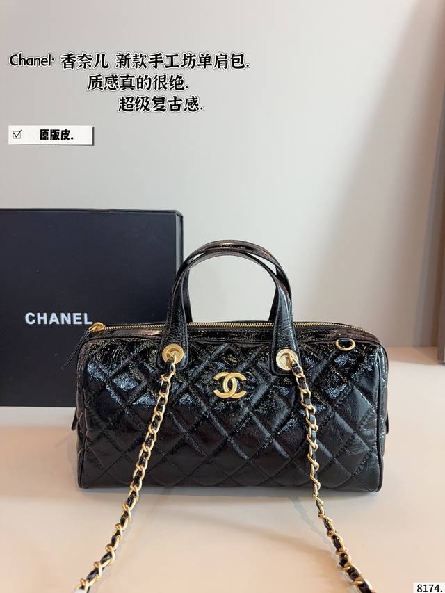 pure leather. Chanel Chanel Kang Peng Middle Boston is so attractive at first si