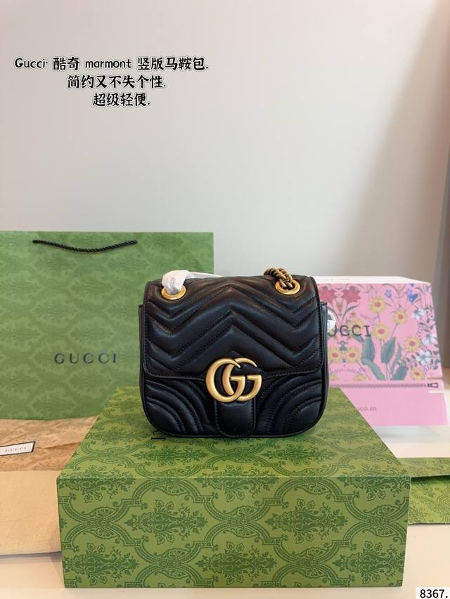 with gift box [Gucci Gucci shoulder bag. The milky color looks super gentle and
