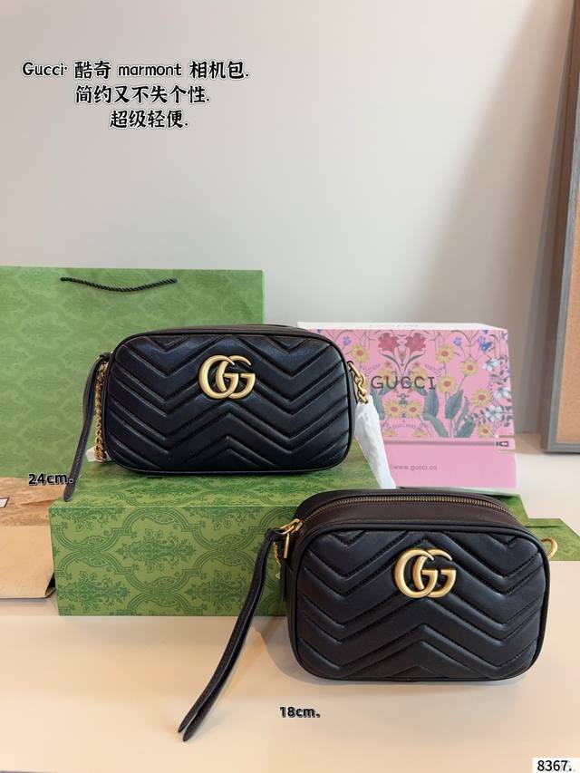 with gift box. Cool Gucci camera bag Elegant and exquisite, super durable Pract