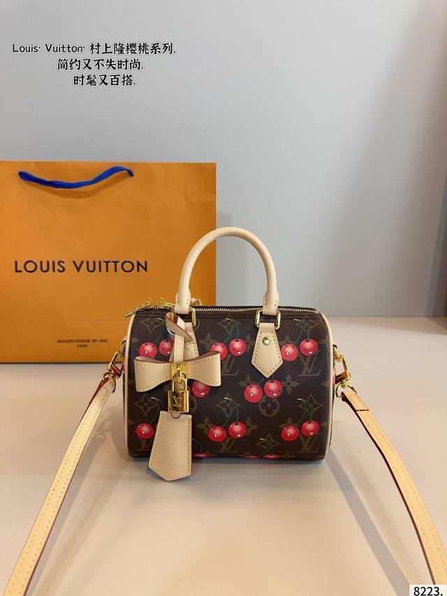 with gift box. Lv Speedy Murakami Takashi pillow bag This Retiro handbag is mad