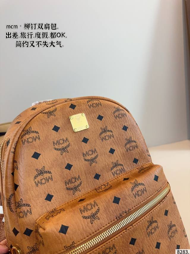 Classic original Mcm backpack has arrived MCM 2025 Korean counter new backpack