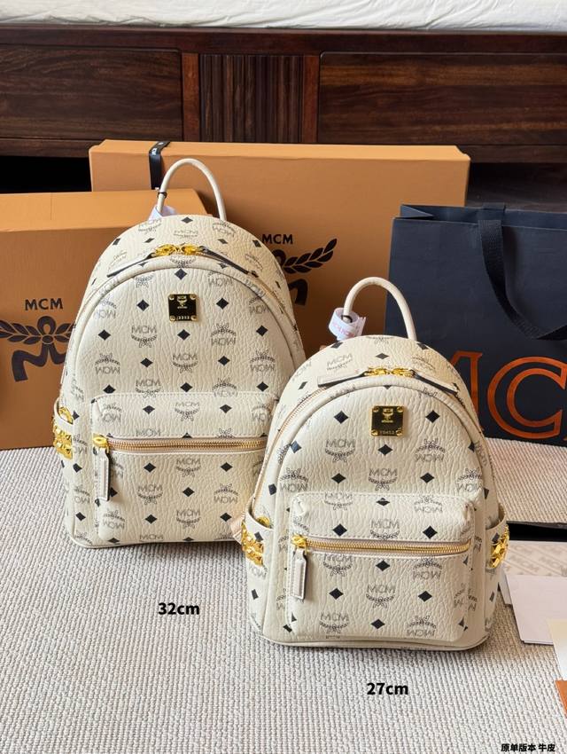 Original version cowhide with box Classic original Mcm backpack has arrived MCM