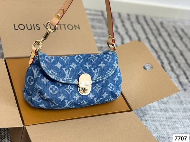 Full set packaging size 21.11 Lv denim ingot bag DDD