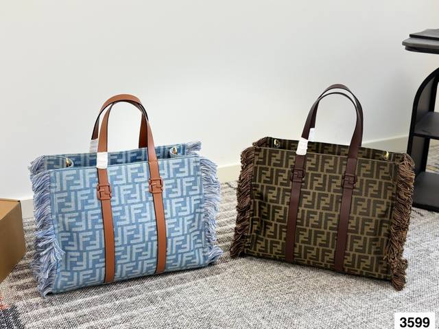 Fendi Fendi Tote bag is a large capacity for a mommy bag! Size: 36.30 DDD