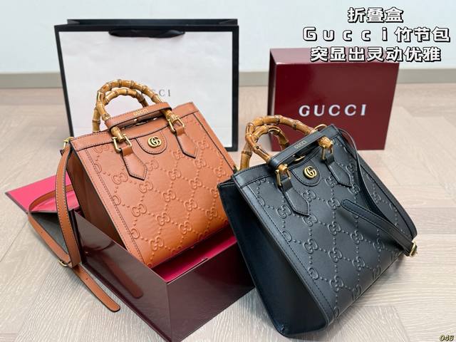 folding box Cool Gucci bamboo bag highlights the smart and elegant temperament