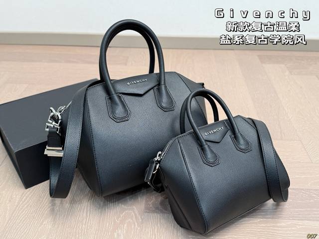 Givenchy's new bag Retro and gentle feeling Jiao Too much presence Intellectual