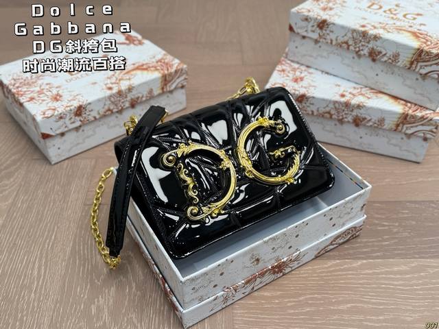 with box Dolce & Gabbana Dolce & Gabbana Dg crossbody bag Noble and elegant app