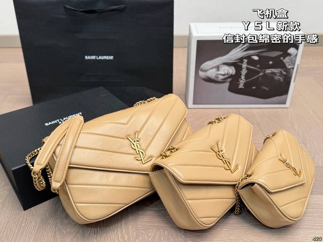 airplane box Ysl Saint Laurent envelope bag dense feel, lightweight bag very te