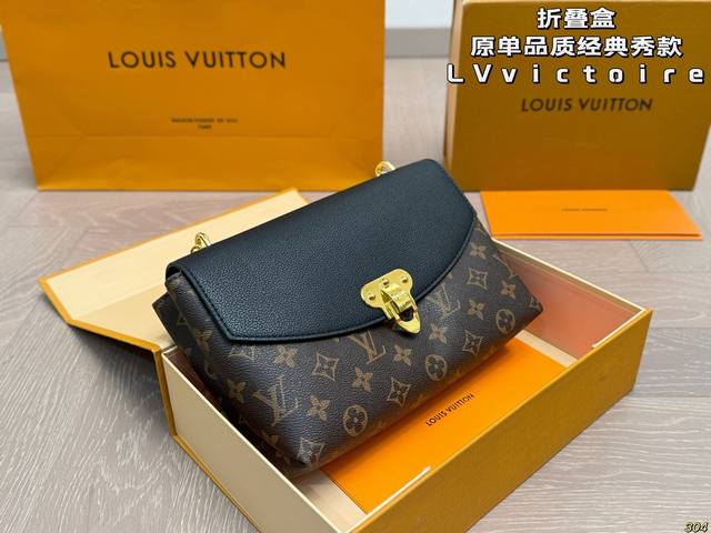 folding box Original quality classic show model Lv Victoire series chain bag Hi