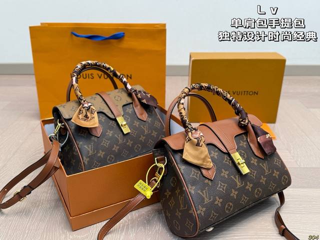 with box and scarf Lv new shoulder bag handbag unique design fashionable and cl