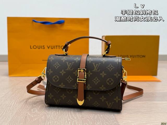 with box and scarf LV handbag messenger bag High-value trendy and fashionable g