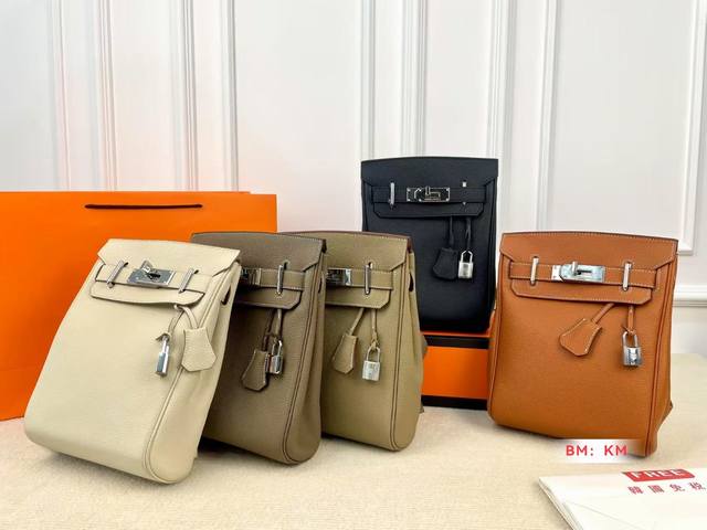 with folding gift box, top layer cowhide Herm