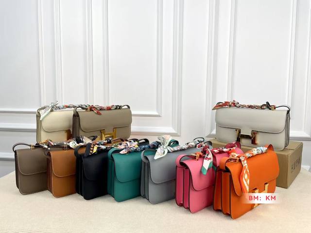 with folding gift box Herm