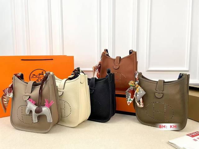 with folding gift box Herm