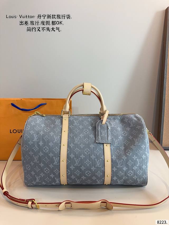Louis Vuitton travel bag Large capacity essential for vacation travel One of the