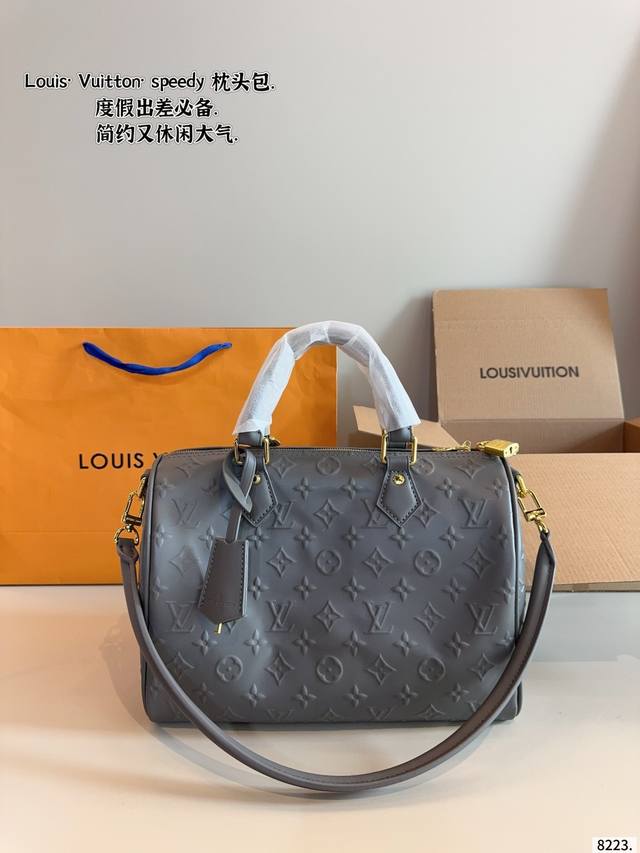No box. Lv Speedy co-branded pillow bag Logo is super durable Texture and temper