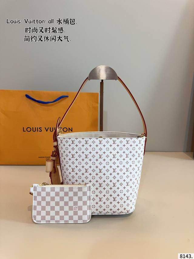with gift box. Lv All Inbb bucket bag A bag full of atmosphere Can be easily ma