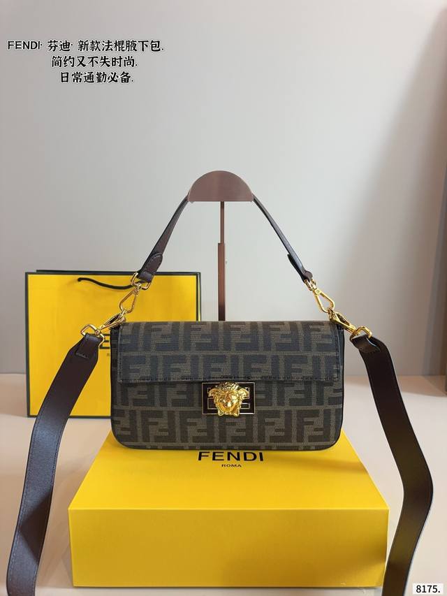 with gift box. Fendi Baguette embroidered baguette bag Warm, delicate, elegant