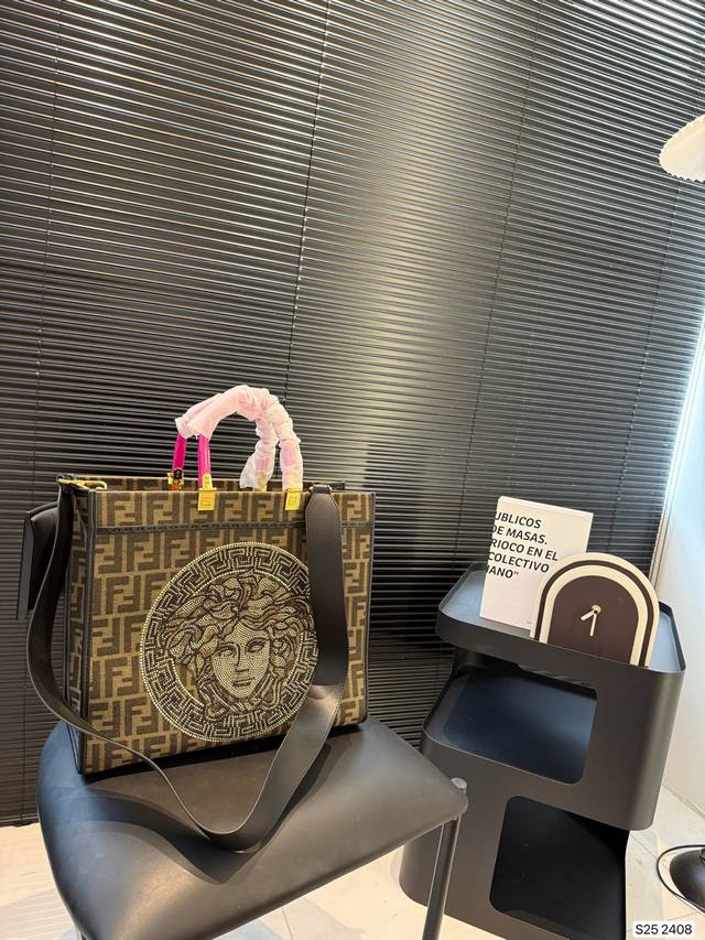 Fendi and Versace are collaborating, the innovation of the old fashion house co