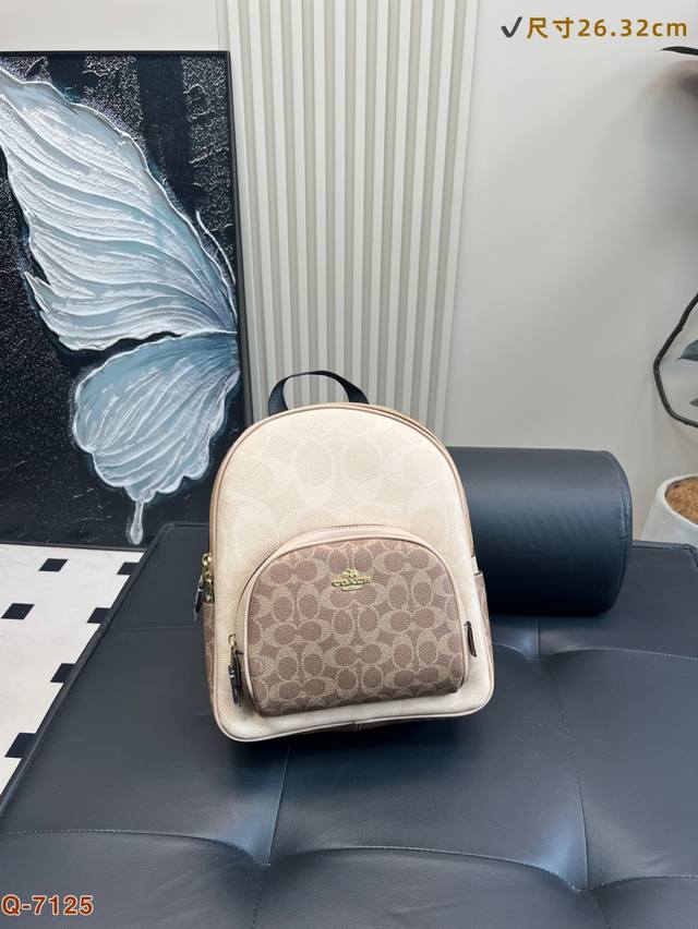 Coach classic medium Court Backpack, PVC leather material, double zipper, just