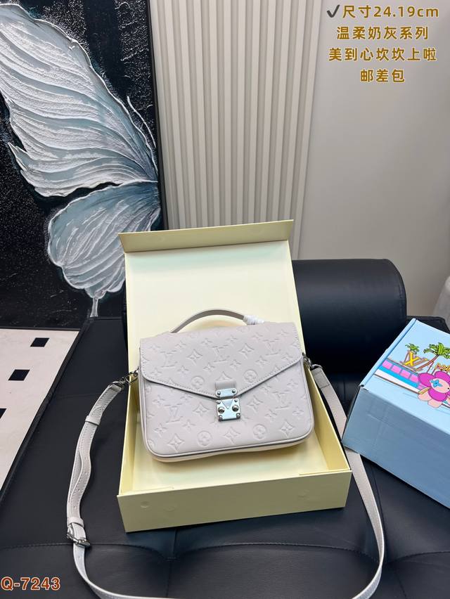 with a full gift box The gentle grandma gray series is really so good! Light lu