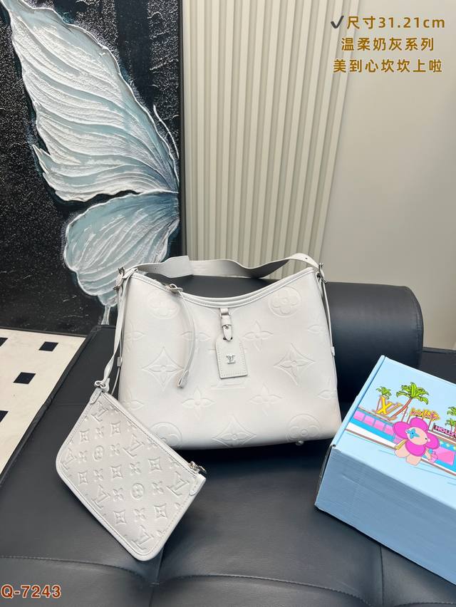 comes with a full gift box Lvcarryall embossed tote bag Gentle milky gray serie