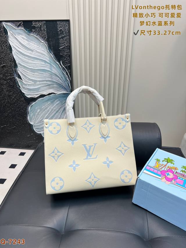 comes with a full gift box! Size 33.27 Lv Onthego embossed tote bag Dreamy wate